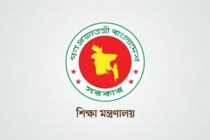 বিসিএস সাধারণ শিক্ষা ক্যাডারের পদোন্নতি জট: দীর্ঘ বঞ্চনায় ক্ষুব্ধ কর্মকর্তারা