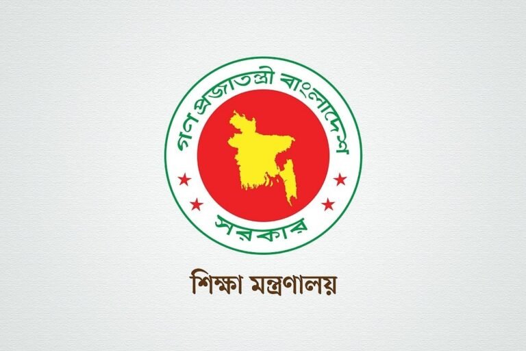 বিসিএস সাধারণ শিক্ষা ক্যাডারের পদোন্নতি জট: দীর্ঘ বঞ্চনায় ক্ষুব্ধ কর্মকর্তারা