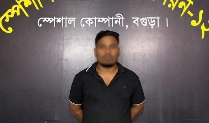 বগুড়ায় ১৪ হাজার ইয়াবাসহ যুবক আটক