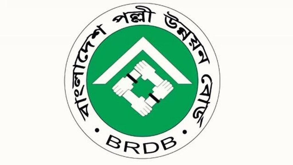 বরিশাল পল্লী উন্নয়ন বোর্ডে ২১ পদে নিয়োগ বিজ্ঞপ্তি