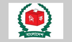 এনআইডি জন্মতারিখ সংশোধনে কঠোর মনিটরিং করবে ইসি