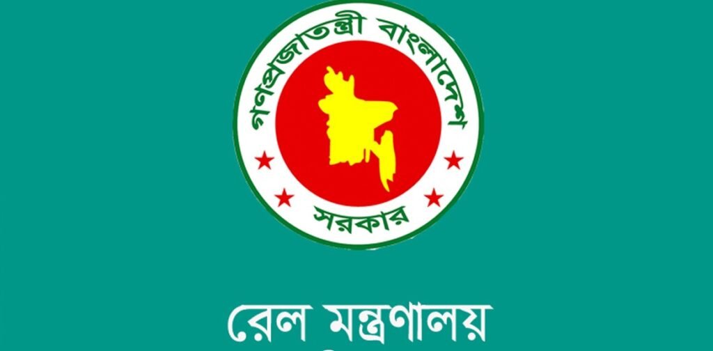 বাংলাদেশ রেলওয়ের তিন শীর্ষ পদে বড় রদবদল