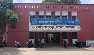 পাবনার চাটমোহরে তুচ্ছ ঘটনায় মারধরের শিকার দিনমজুরের মৃত্যু