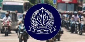 সড়ক দুর্ঘটনা রোধে চালকদের জন্য পুলিশের ১২ জরুরি নির্দেশনা