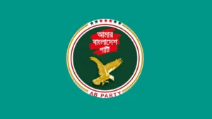 মিরপুরে রাড্ডা হাসপাতালে হামলা ও ভাঙচুরে এবি পার্টির নিন্দা