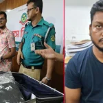 ৬৩ বিদেশির পাসপোর্ট জব্দ ও সাইবার অপরাধের ঘটনায় মহসিন গ্রেপ্তার