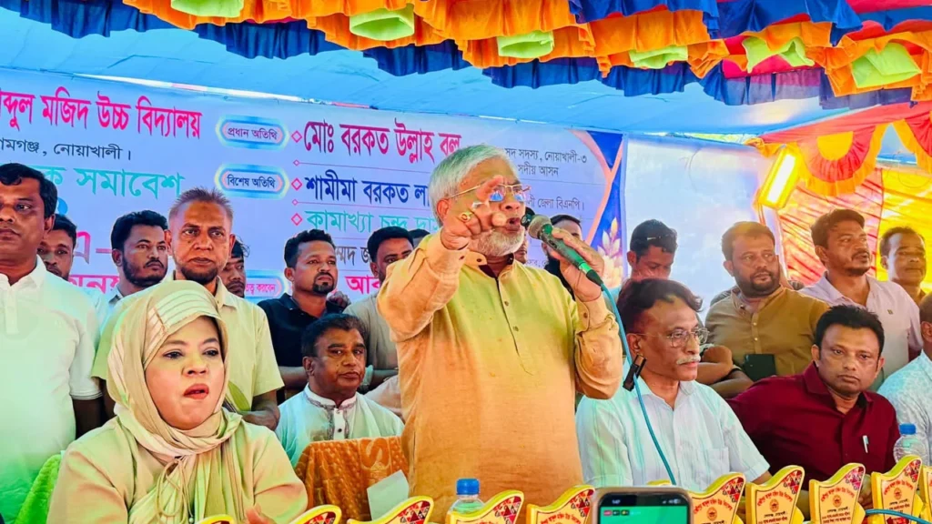 হাসিনা দেশের শিক্ষাব্যবস্থাকে ধ্বংস করে গেছেন: বরকত উল্লাহ বুলু