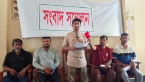 জুড়ীতে জমির দখল ফিরে পেতে জেলা প্রশাসকের কাছে আবেদন, অপপ্রচারের অভিযোগে সংবাদ সম্মেলন