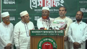 দেশের আইনশৃঙ্খলা পরিস্থিতি নিয়ে গভীর উদ্বেগে জামায়াত