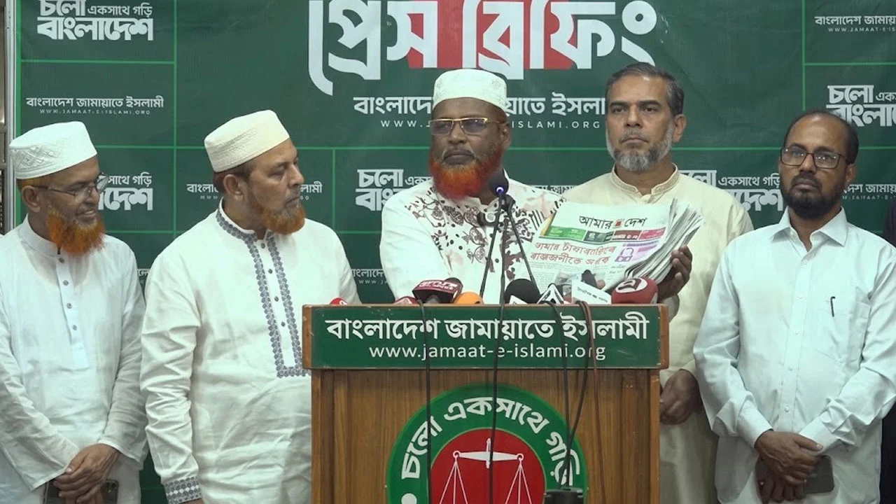 দেশের আইনশৃঙ্খলা পরিস্থিতি নিয়ে গভীর উদ্বেগে জামায়াত