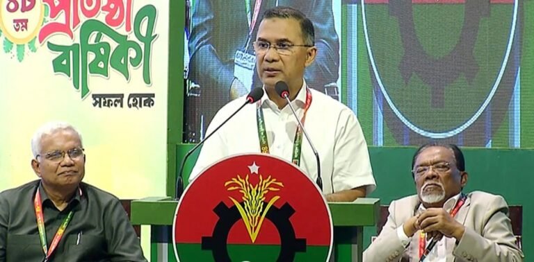 সংকটের সময় বিএনপিই সবসময় দেশের হাল ধরেছে: প্রধানমন্ত্রী তারেক রহমান