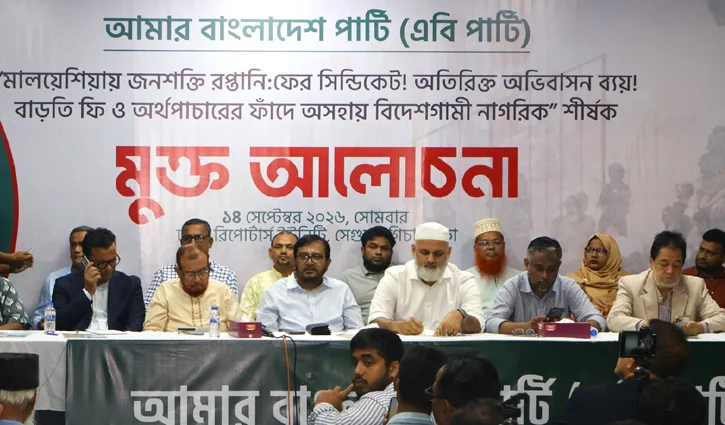 মালয়েশিয়ার শ্রমবাজার: সিন্ডিকেট নির্মূল ও সব এজেন্সিকে সুযোগ দেওয়ার দাবি