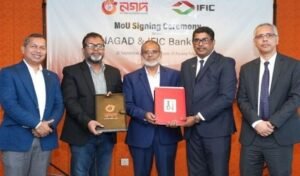 নগদ অ্যাপে আইএফআইসি ব্যাংকের সঞ্চয় ও ঋণসেবা আসার সম্ভাবনা