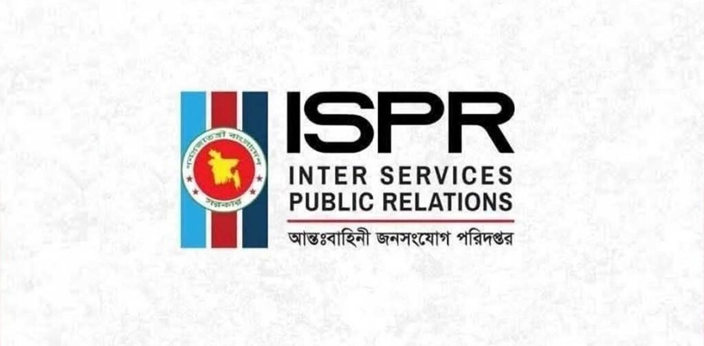 চট্টগ্রামে ফায়ারিং অনুশীলনের সময় ট্যাংক দুর্ঘটনায় দুই সেনাসদস্য নিহত