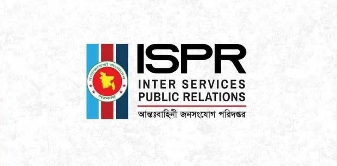 চট্টগ্রামে ফায়ারিং অনুশীলনের সময় ট্যাংক দুর্ঘটনায় দুই সেনাসদস্য নিহত