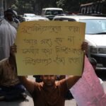 নিয়োগপত্র না পেয়ে শাহবাগে অবস্থান প্রাথমিক শিক্ষক প্রার্থীদের