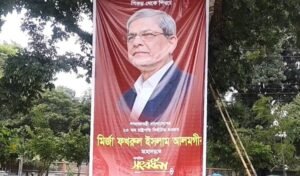 রাষ্ট্রপতির প্রথম ঠাকুরগাঁও সফর: উৎসবের আমেজে প্রস্তুত পুরো জেলা