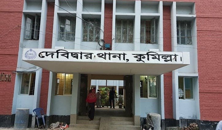 দেবিদ্বারে পারিবারিক ঘটনায় আটক যুবক