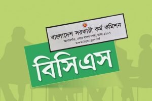 ৪৮তম বিসিএস বিশেষ পরীক্ষা: ২৩ প্রার্থীর পরীক্ষা স্থগিত
