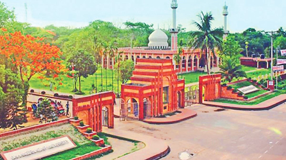 জাহাঙ্গীরনগর বিশ্ববিদ্যালয়ে ১০০ পদে নিয়োগ: জানুন আবেদনের নিয়ম