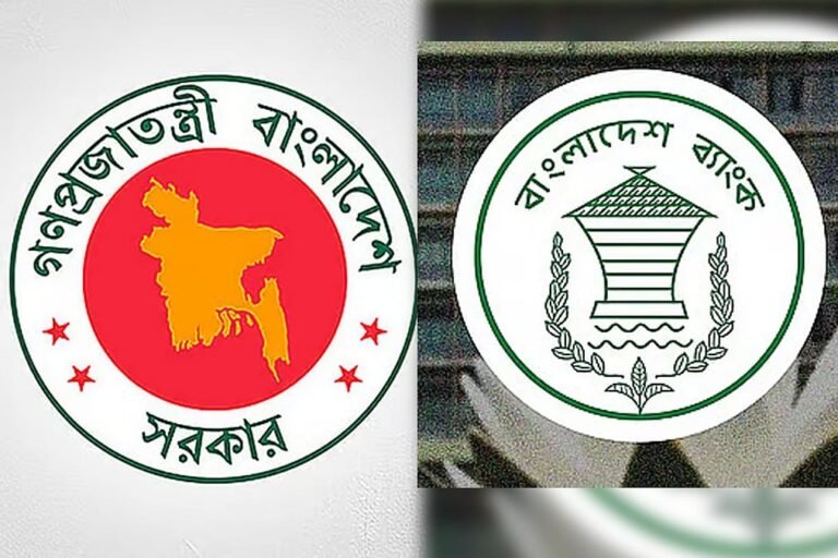 দুই মাসে ব্যাংক থেকে ১৬ হাজার কোটি টাকা ঋণ
