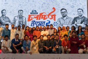 শেরেবাংলা কৃষি বিশ্ববিদ্যালয়ের শিক্ষার্থীদের চলচ্চিত্র চর্চায় ভিন্ন মাত্রা যোগ করছে এই সংগঠন
