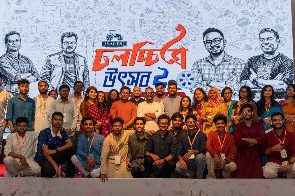 শেরেবাংলা কৃষি বিশ্ববিদ্যালয়ের শিক্ষার্থীদের চলচ্চিত্র চর্চায় ভিন্ন মাত্রা যোগ করছে এই সংগঠন