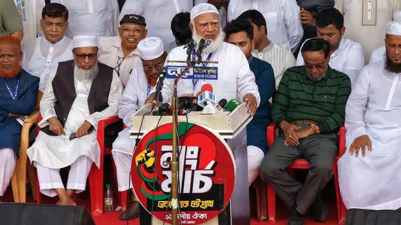 সরকার জনগণের সঙ্গে বিশ্বাসঘাতকতা করছে: ফেনীর পথসভায় জামায়াত আমির