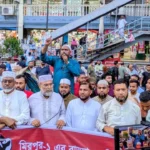 মিরপুরে রাড্ডা হাসপাতালে হামলা ও লুটপাটের প্রতিবাদে জামায়াতের বিক্ষোভ