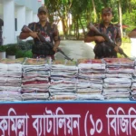 কুমিল্লা সীমান্তে ৭৪ লাখ টাকার ভারতীয় শাড়ি জব্দ