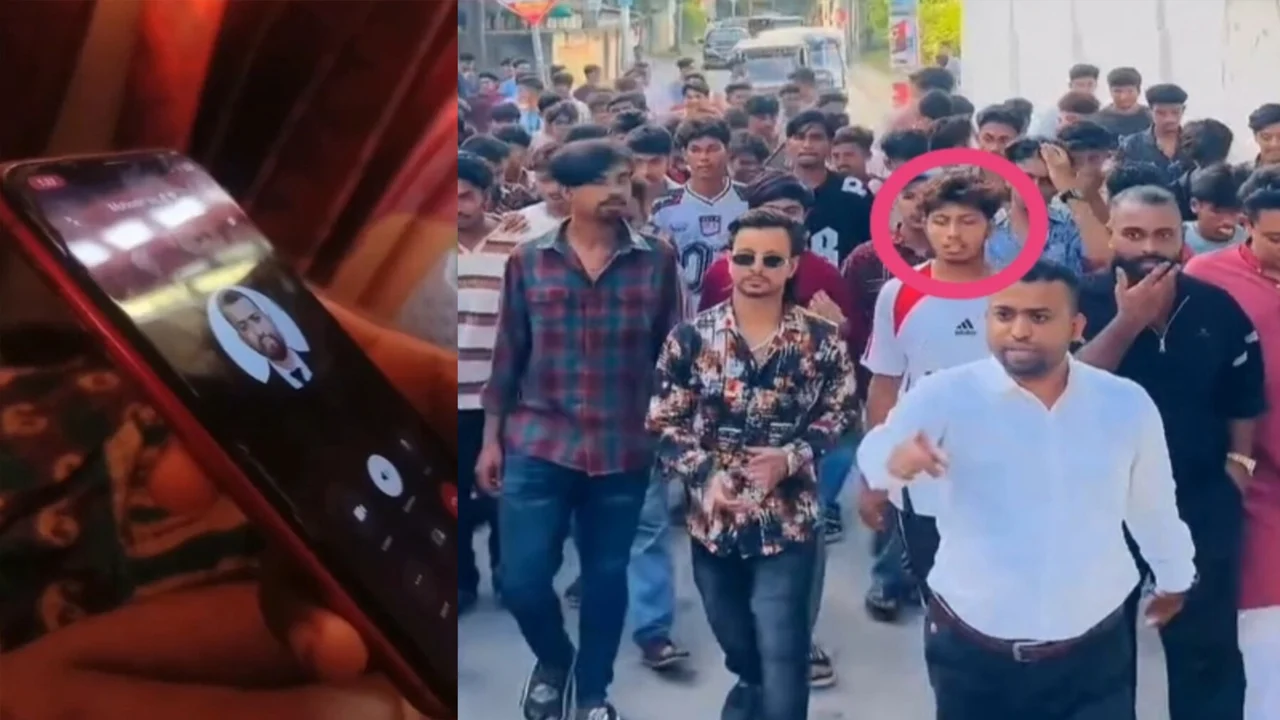 কিশোর গ্যাং লিডারের সঙ্গে ছাত্রদল নেতার কথোপকথনের ভিডিও ভাইরাল