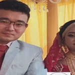 প্রেমের টানে সুদূর চীন থেকে বরিশালে এসে মুসলিম তরুণীকে বিয়ে করলেন যুবক