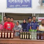 শেরপুরে ২৫০ বোতল ভারতীয় মদসহ গ্রেপ্তার ৪, প্রাইভেটকার ও পিকআপ জব্দ