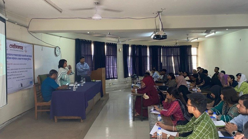 গণমাধ্যমে জেন্ডার সংবেদনশীল ভাষা ব্যবহারের আহ্বান জানালো জগন্নাথ বিশ্ববিদ্যালয়