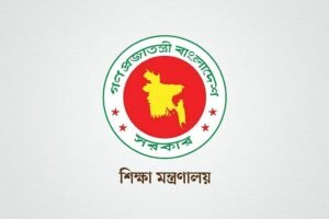 ৪৯তম বিসিএস: ৬৫১ শিক্ষকের যোগদান ও ওরিয়েন্টেশনের তারিখ ঘোষণা