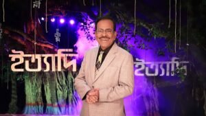 ৬৮তম জন্মদিনে হানিফ সংকেতের অন্য রকম ভাবনা