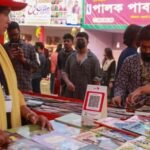 আগামী ৭ জানুয়ারি শুরু অমর একুশে বইমেলা ২০২৭