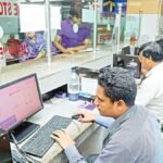 ৯ ব্যাংক ও ২ প্রতিষ্ঠানে ৯০৩ সিনিয়র অফিসারের প্রিলিমিনারি ১৩ নভেম্বর