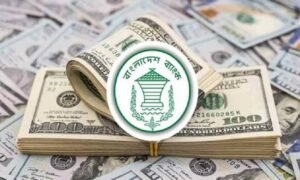 সেপ্টেম্বরে প্রবাসী আয় ২৭৬ কোটি ডলার