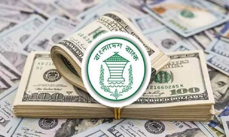 সেপ্টেম্বরে প্রবাসী আয় ২৭৬ কোটি ডলার
