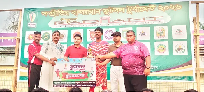 টাইব্রেকারে জিতে ফুটবলের ফাইনালে বান্দরবান সদর