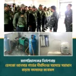 নেদারল্যান্ডস থেকে ফেরেননি হকি দলের দুই খেলোয়াড়