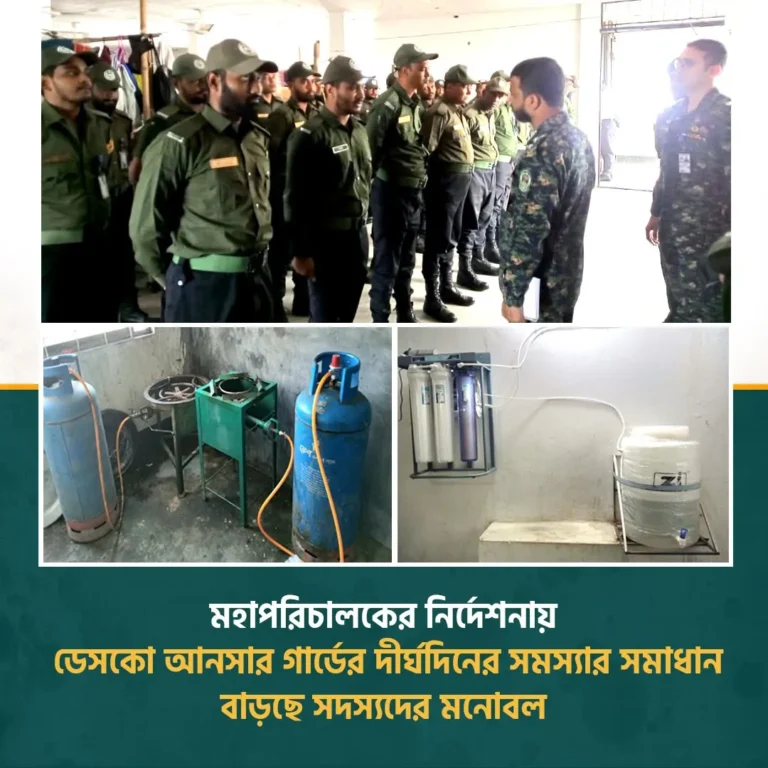 নেদারল্যান্ডস থেকে ফেরেননি হকি দলের দুই খেলোয়াড়