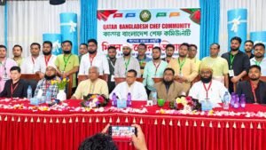 কাতারে আত্মপ্রকাশ করলো বাংলাদেশ শেফ কমিউনিটি