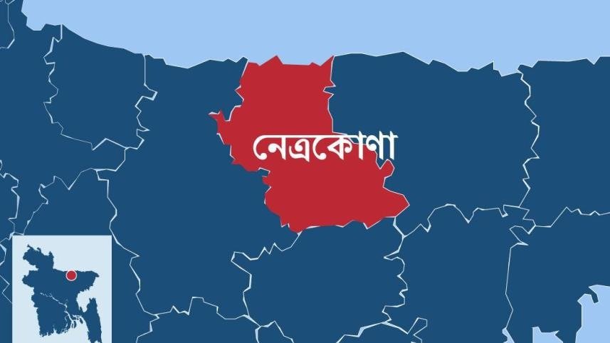 নেত্রকোণায় মিথ্যা অভিযোগ দায়েরের দায়ে নারীর কারাদণ্ড