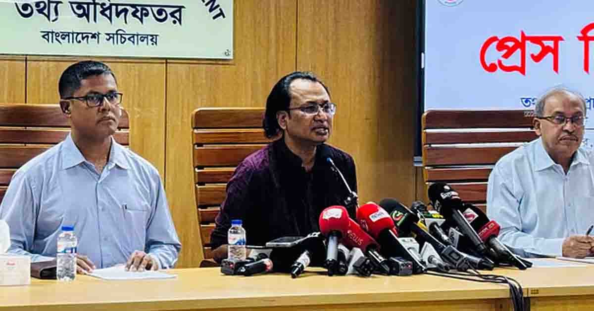 দেশে ফিরলে শেখ হাসিনাকে আইনি বিচারের মুখোমুখি হতে হবে