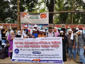 কর্মসংস্থানের দাবিতে প্রতিবন্ধী গ্র্যাজুয়েটদের বিক্ষোভ ও পুলিশি বাধা