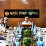 নতুন প্রজন্মের মাঝে বই পড়ার অভ্যাস গড়ার তাগিদ প্রধানমন্ত্রীর