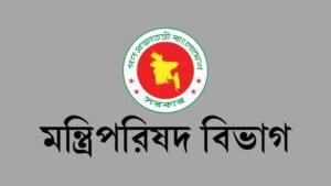 ৭ নভেম্বর সরকারি ছুটি, দুর্গাপূজায় মিলছে টানা ৫ দিন