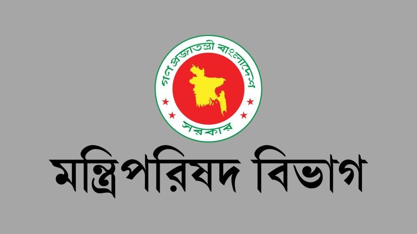৭ নভেম্বর সরকারি ছুটি, দুর্গাপূজায় মিলছে টানা ৫ দিন